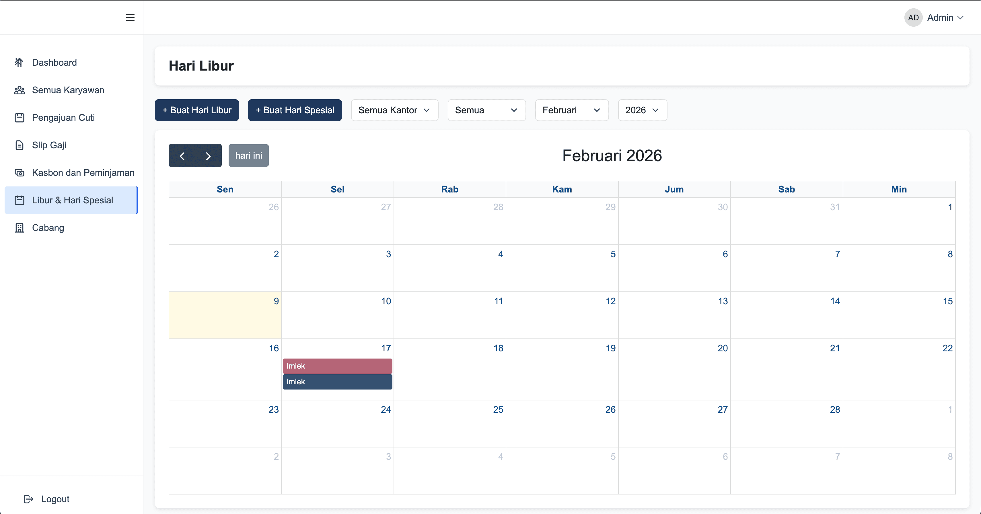 HR Management System