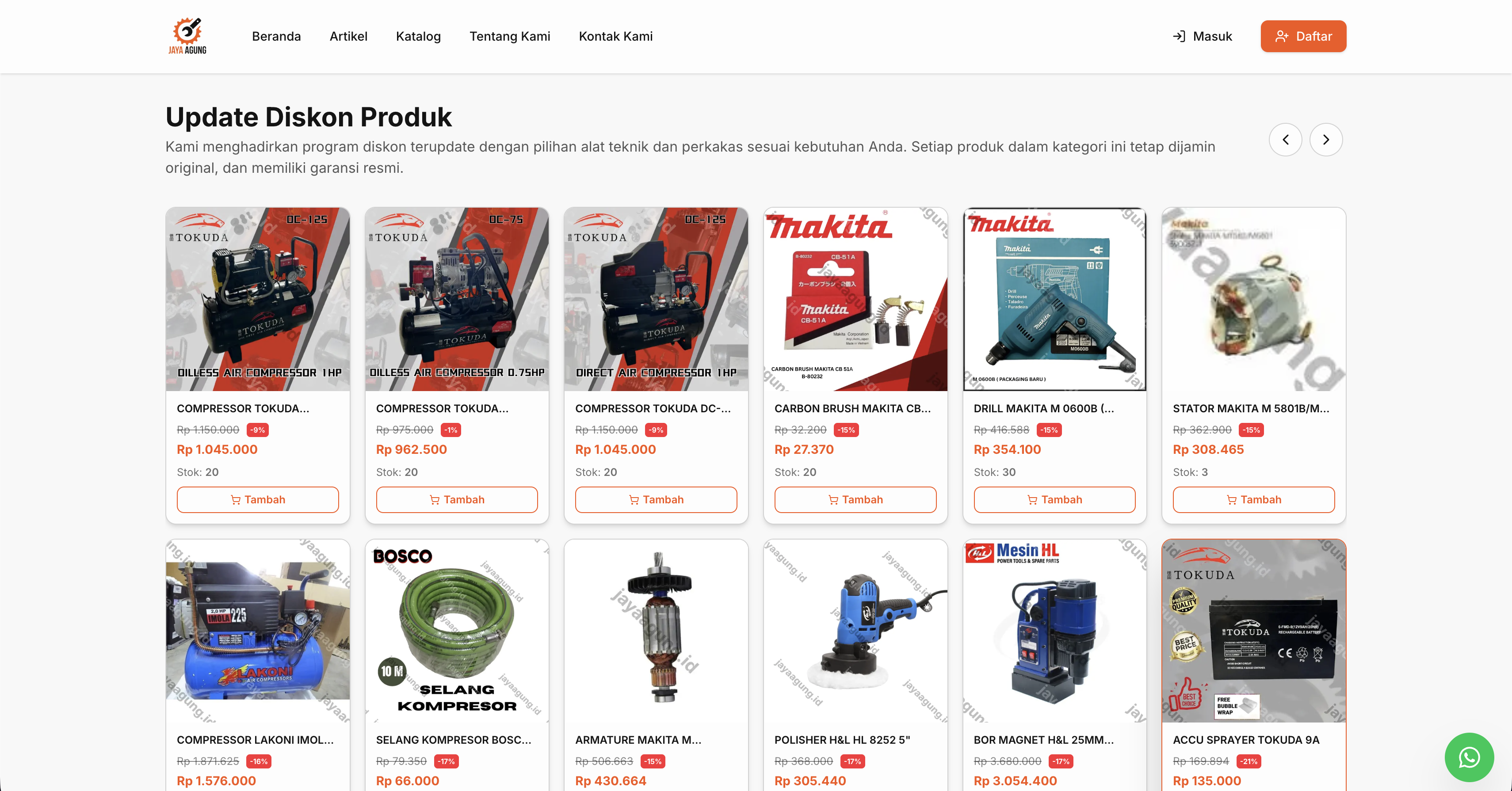 E-Commerce Platform