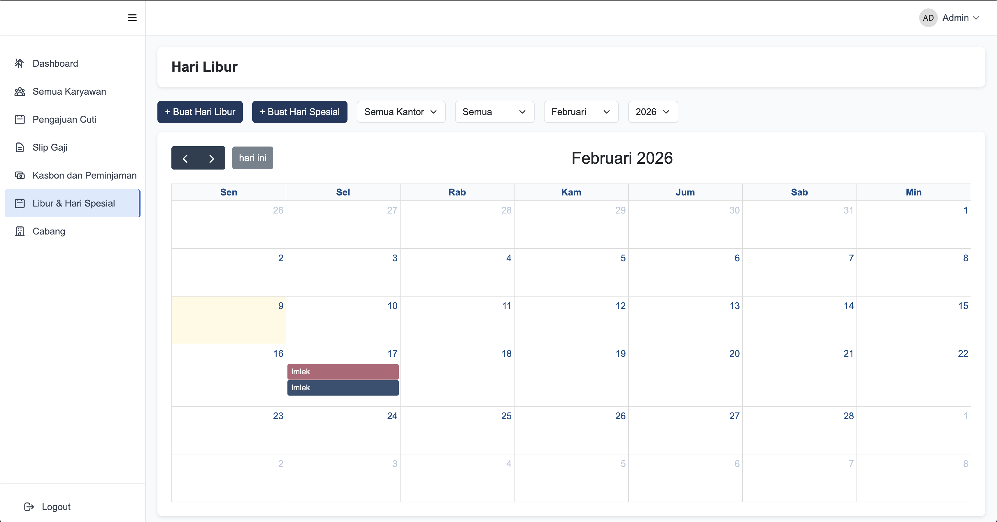 HR Management System